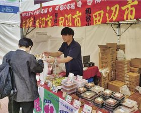 「梅干し食べてね」／北海道でＰＲ／田辺うめ振興協