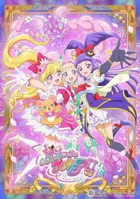 『魔法つかいプリキュア！！～MIRAI DAYS～』 （C）2025 魔法つかいプリキュア！！～MIRAI DAYS～製作委員会