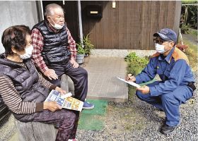 消防署員が防火訪問／龍神村柳瀬　秋の火災予防運動