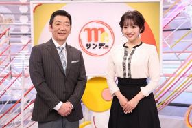 22日放送のフジテレビ系情報番組『Mr.サンデーSP』より （C）フジテレビ