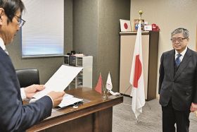 城谷さんが就任／串本　町立病院の事業管理者