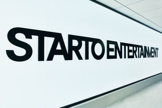 STARTO ENTERTAINMENT、年末年始について発表