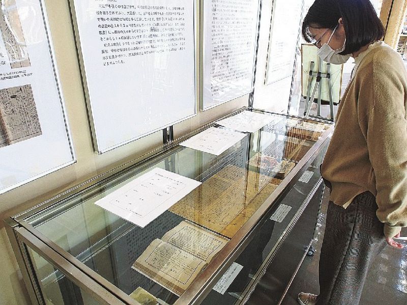 南方熊楠が考えたツチノコの正体などに迫る企画展（和歌山県田辺市中屋敷町で）