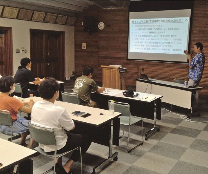 龍神村でのワーケーションの可能性を探るため、開催したセミナー（和歌山県田辺市龍神村西で）