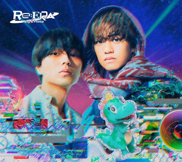 King & Prince『Re:ERA』（ユニバーサル　ミュージック）