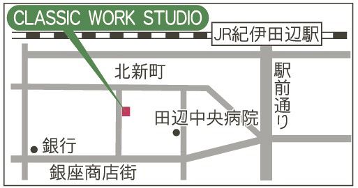 地図　「ＣＬＡＳＳＩＣ　ＷＯＲＫ　ＳＴＵＤＩＯ（クラシックワークスタジオ）」