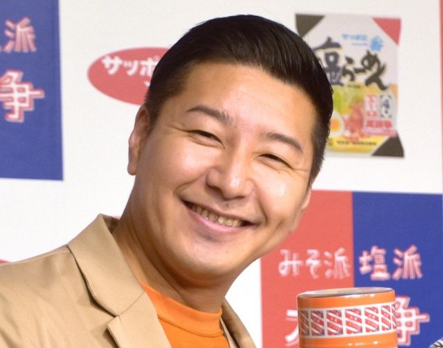 チョコレートプラネット・長田庄平（C）ORICON NewS inc.