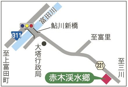 「赤木渓水郷」地図