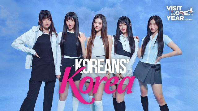 NewJeans出演の韓国観光広報テレビCM「Koreans' KOREA」“K-FOOD”編