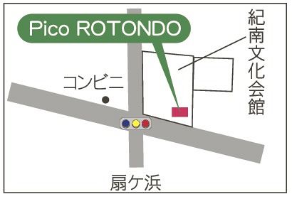 「Ｐｉｃｏ　ＲＯＴＯＮＤＯ」地図