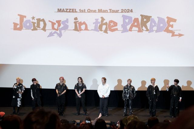 先行プレミアム上映会『MAZZEL 1st One Man Tour 2024 “Join us in the PARADE”』舞台あいさつに登壇したMAZZEL