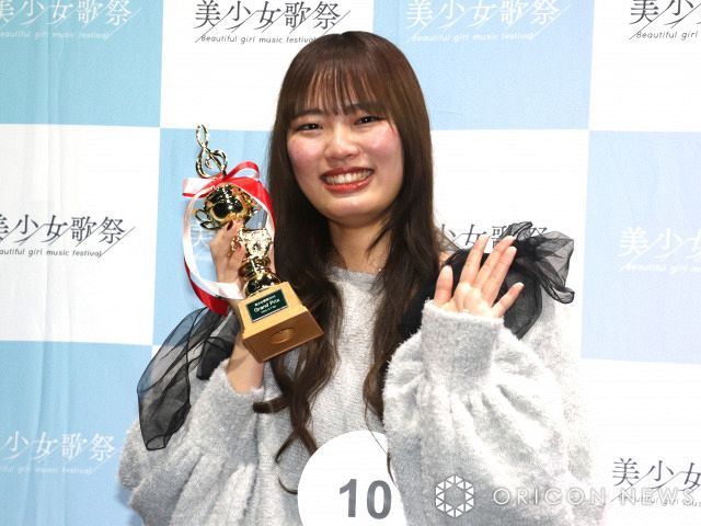 「美少女歌祭2024」グランプリに輝いた心咲さん （C）ORICON NewS inc.