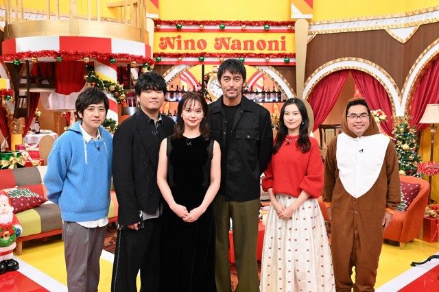 『ニノなのに 新春SP』に出演する二宮和也、秦基博、多部未華子、阿部寛、恒松祐里、ロッチ中岡 （C）TBS