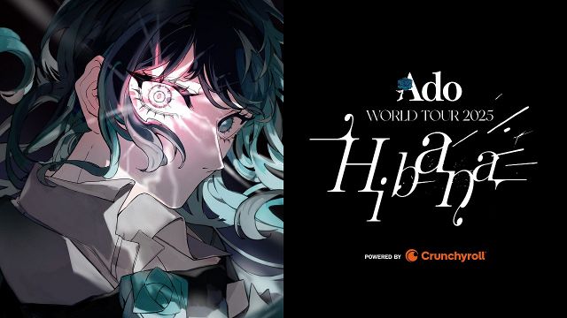 『Ado WORLD TOUR 2025 “Hibana” Powered by Crunchyroll』キービジュアル