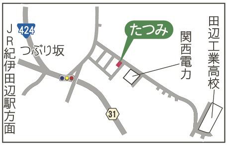 「たつみ」地図