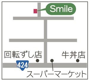 地図　Ｓｍｉｌｅ（スマイル）