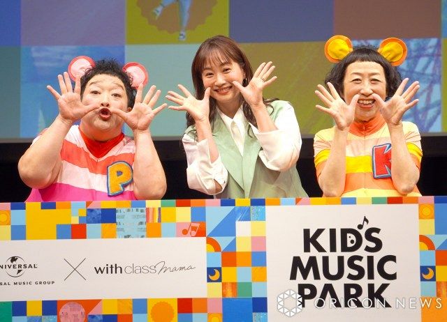 『KIDS MUSIC PARK』プロジェクト発表会に出席した（左から）ポンちゃん、藤本美貴、ケロちゃん（C）ORICON NewS inc.