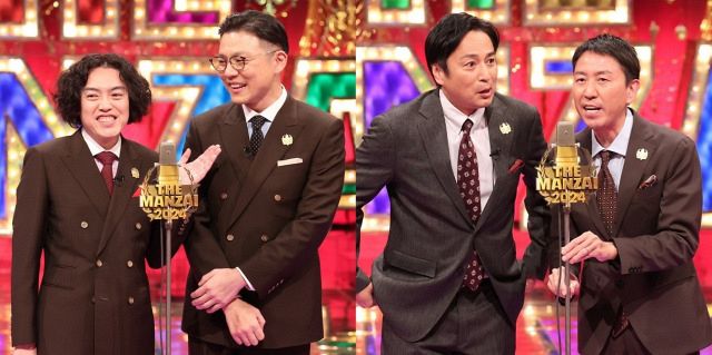 『THE MANZAI マスターズ』が12月8日に放送決定 （C）フジテレビ