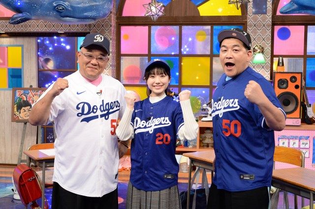 3日放送『サンドウィッチマン＆芦田愛菜の博士ちゃん 　新春3時間SP』より（C）テレビ朝日