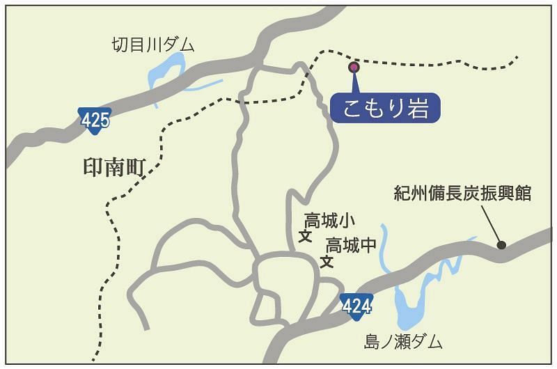 地図・こもり岩