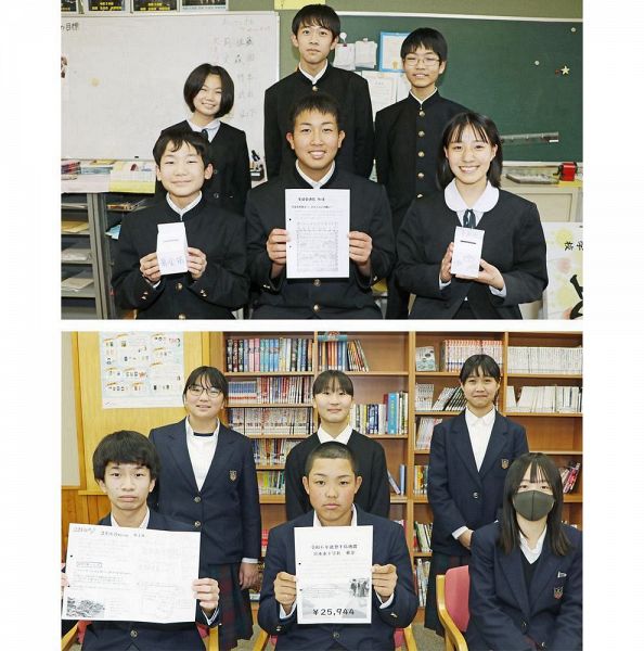 高雄中学校の生徒会役員（上）と東陽中学校の生徒会役員