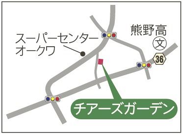 チアーズガーデンの地図