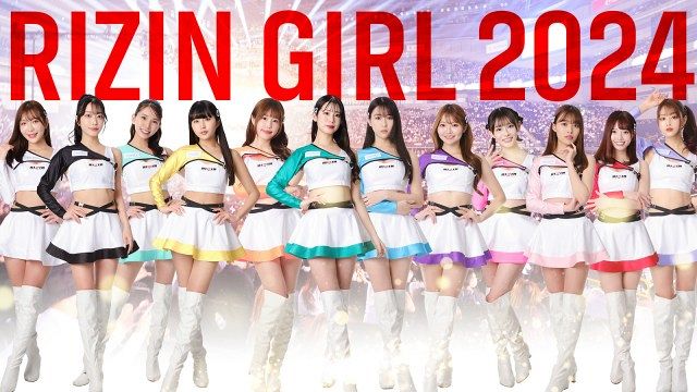 AKB48とコラボして「恋するフォーチュンクッキー 」を披露するRIZINガール（RIZIN公式Xより）