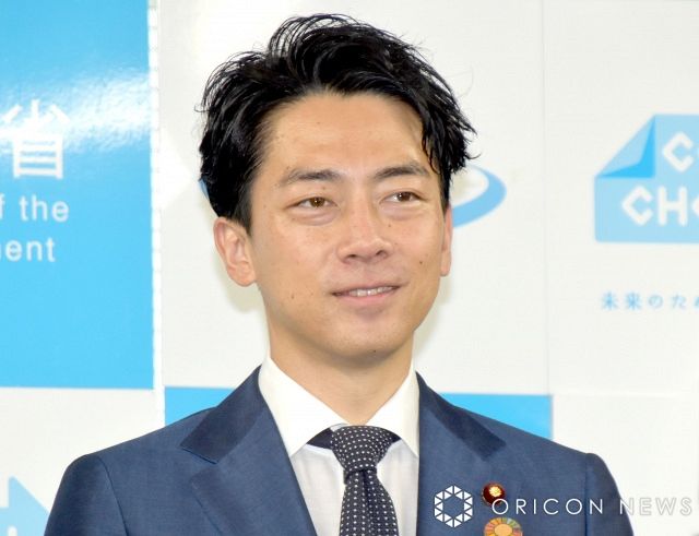 小泉進次郎氏 （C）ORICON NewS inc.