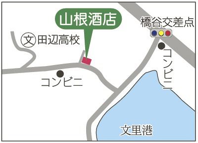 地図　山根酒店