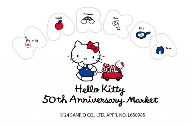 『Hello Kitty 50th Anniversary Market』