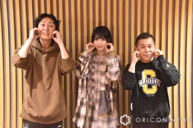 『ナインティナインのオールナイトニッポン』の模様 （C）ORICON NewS inc.