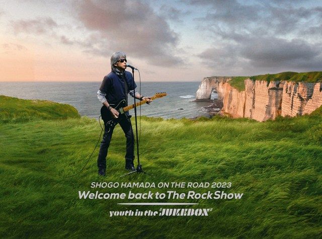 浜田省吾『ON THE ROAD 2023 Welcome back to The Rock Show youth in the