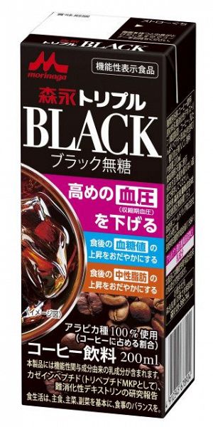 『森永トリプルBLACK』