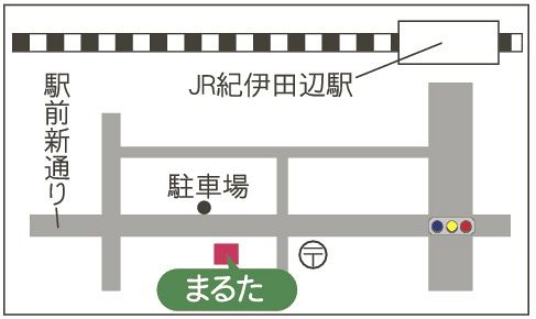 地図　「まるた」