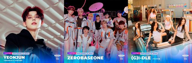 『2024 MAMA AWARDS』に出演するYEONJUN、ZEROBASEONE、（G）I-DLE（C）CJ ENM Co., Ltd, All Rights Reserved