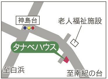 「タナベハウス」地図