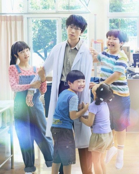 『放課後カルテ』ビジュアル（C）日本テレビ