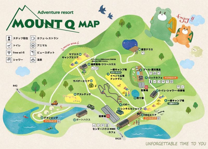 ２万坪の敷地内に広がる各施設の地図