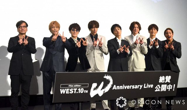 『WEST.10th Anniversary Live“W”』初日舞台あいさつに登場したWEST. （C）ORICON NewS inc.