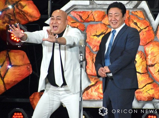 錦鯉 （C）ORICON NewS inc.