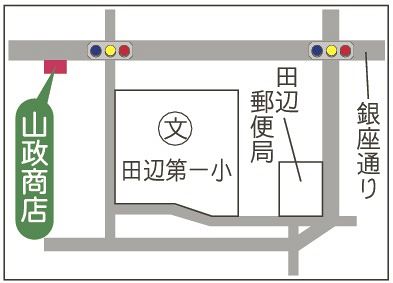 「山政商店」地図