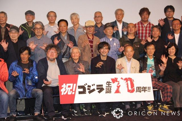 『ゴジラ 4Kデジタルリマスター版』ジャパンプレミアの様子 （C）ORICON NewS inc.