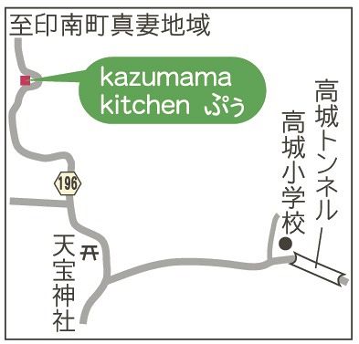 地図　洋菓子店「ｋａｚｕｍａｍａ　ｋｉｔｃｈｅｎ　ぷぅ」