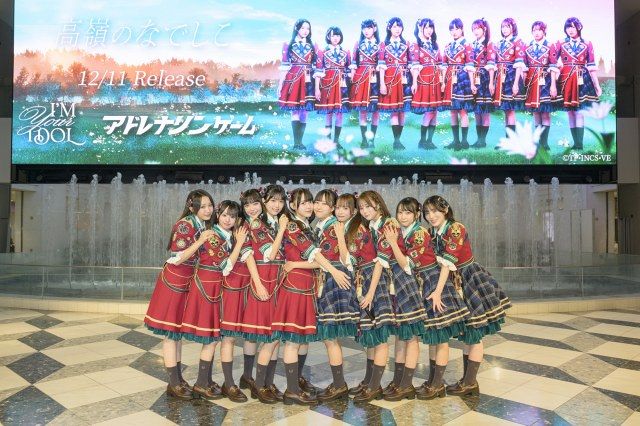 2ndシングル「I’M YOUR IDOL／アドレナリンゲーム」リリースイベントを開催した高嶺のなでしこ（Photo by 林晋介）