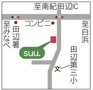 地図　ｓｕｕ