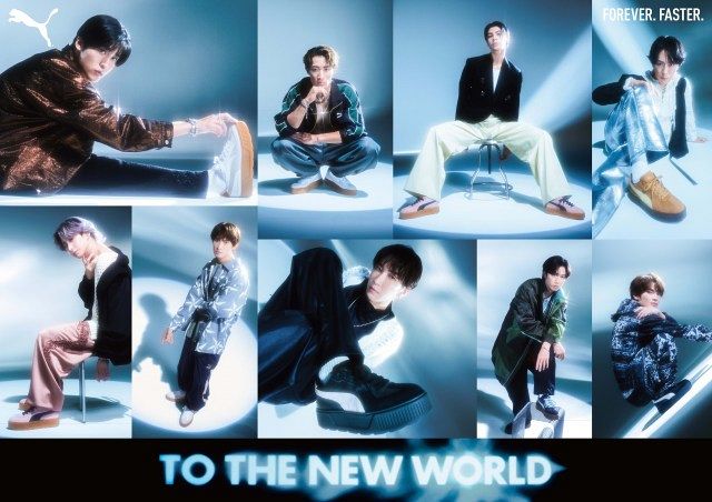 Snow Manを起用したプーマ ジャパンのキャンペーン「TO THE NEW WORLD（トゥ ザ ニュー ワールド）」新ビジュアル