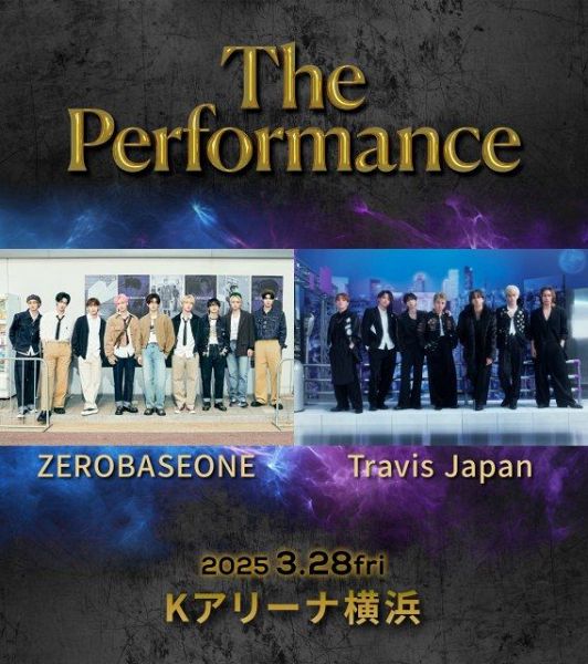 『The Performance』への出演が発表された（左から）ZEROBASEONE、Travis Japan