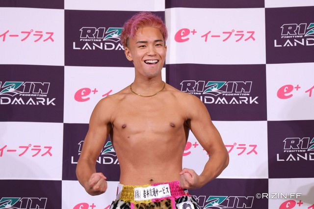 『RIZIN LANDMARK 10 in NAGOYA』に参戦したとしぞう（C）RIZIN FF